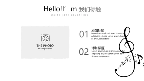 创意手绘吉他音乐教学主题黑白音符动态PPT模板