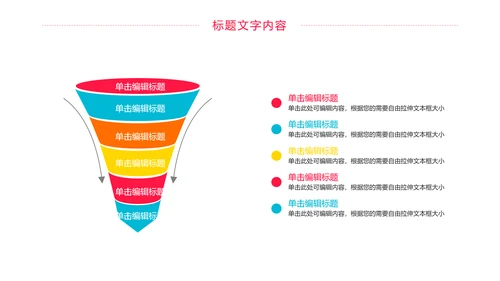 简约医疗报告护士竞聘医学研究工作计划PPT模板