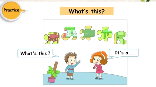 Module 7 Unit 1 What's this 课件(共29张PPT)