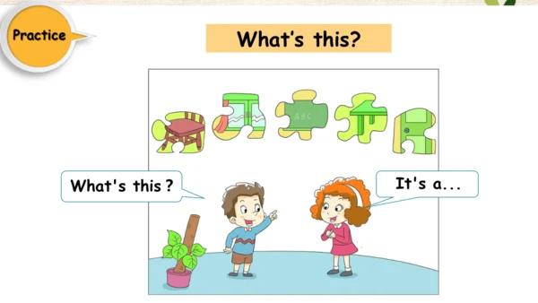 Module 7 Unit 1 What's this 课件(共29张PPT)