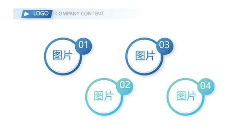 蓝色大气企业公司宣传动态PPT模板