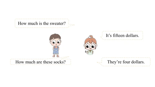 Unit 7第三课时  Section B (1a-1e) 课件【大单元教学】人教版七年级英语上册U
