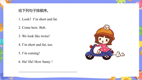 Unit 6  I'm tall.  Lesson 33- Lesson 34 课件（共48张PPT