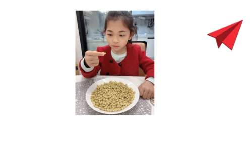 13我能行  第二课时课件（45张PPT+内嵌音视频素材)