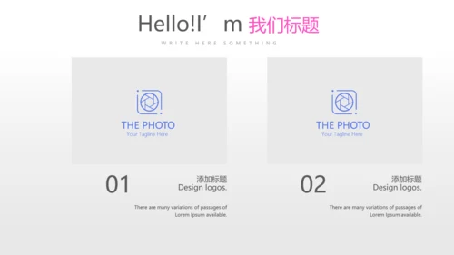 蓝色创意手机产品介绍年终工作总结汇报商务通用PPT动态模板