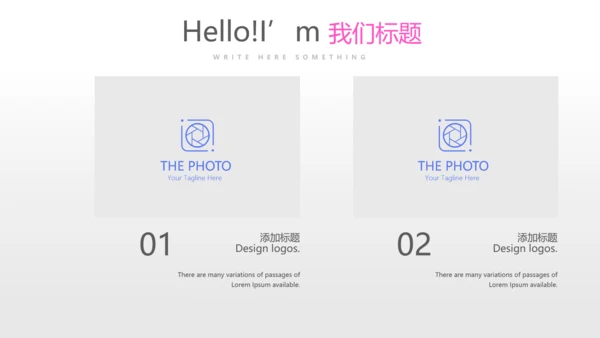 蓝色创意手机产品介绍年终工作总结汇报商务通用PPT动态模板