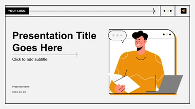 应届生实习转正答辩PPT主题