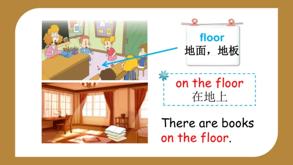 Module 5 Unit 1  There are only nineteen crayons.课