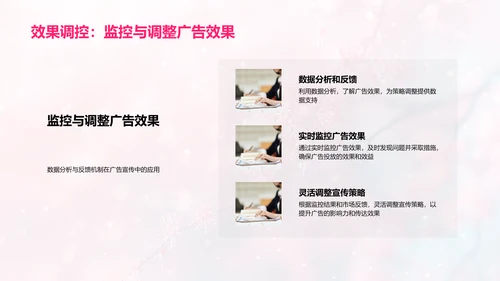 母亲节感性广告设计