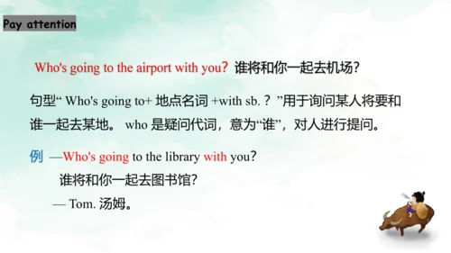 Module 10 Unit 1 Where are you going 课件(共43张PPT)