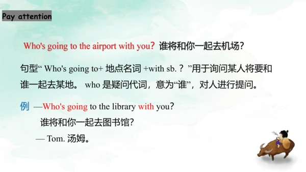 Module 10 Unit 1 Where are you going 课件(共43张PPT)