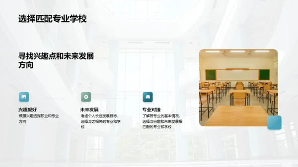 高考之后，大学之初