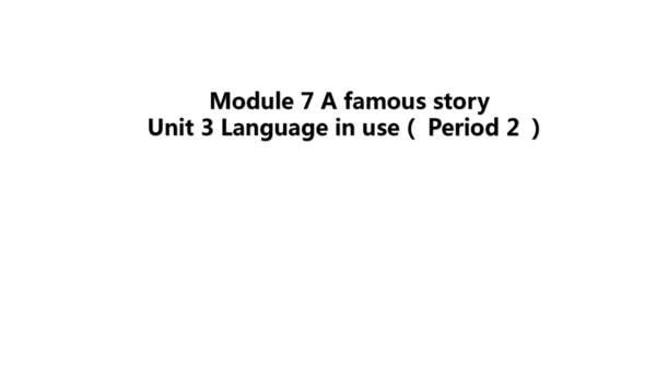 Unit 3 Language practice (2) & Around the world & 