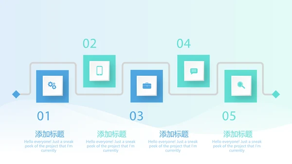 蓝色简约大方医疗口腔牙科动态PPT