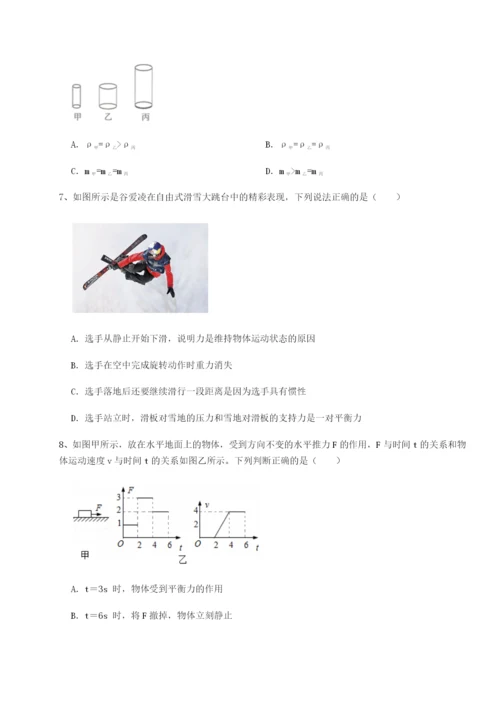 专题对点练习广东深圳市高级中学物理八年级下册期末考试定向测评练习题（解析版）.docx