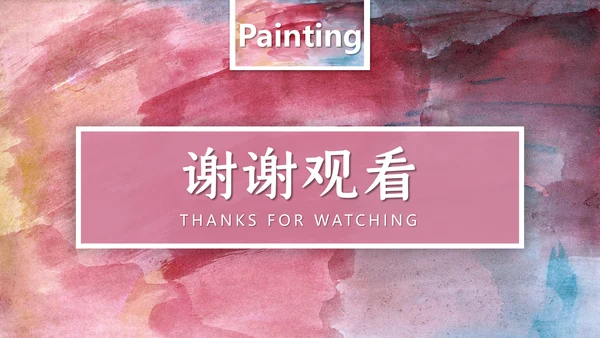 绘画艺术油画创意工作计划通用PPT模板