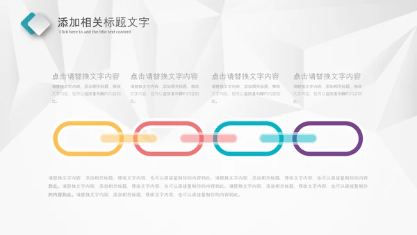 简约风医学医疗医生年终工作总结汇报PPT模板