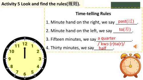 Unit 6 A Day in the Life Section A How do you spen