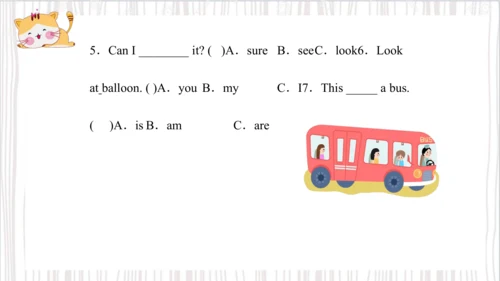 Unit4 I have a ball Lesson 21- Lesson 22（课件）