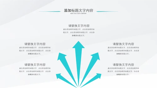 简洁医疗汇报医生工作总结医学报告PPT
