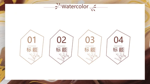 创意抽象校园文化艺术节宣传教育动态PPT模板