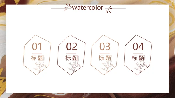 创意抽象校园文化艺术节宣传教育动态PPT模板