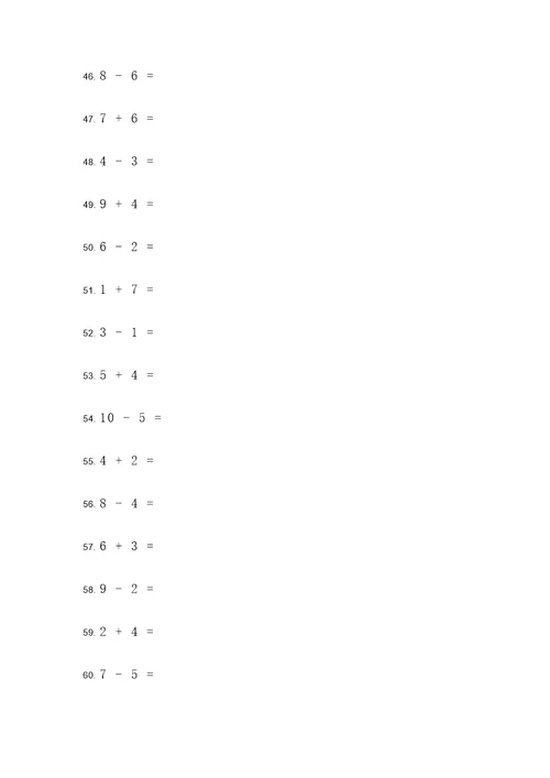 小学两步混合计算题