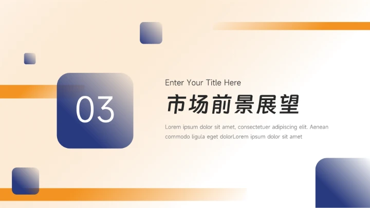 蓝色简洁欧美风部门工作总结PPT模板