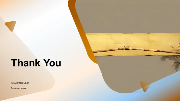 大寒：历史的回响