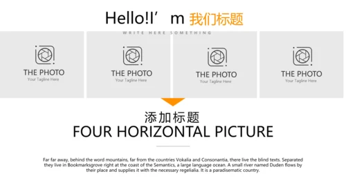 总经理述职报告商务通用PPT动态模板