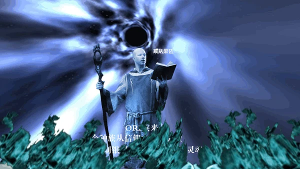 人类进化之路科幻故事通用PPT模板