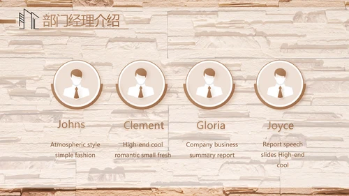 极简室内设计方案汇报工作总结PPT