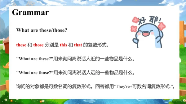 Unit 7 On the farm Story time  课件(共66张PPT)