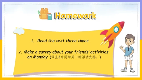 Module 5 Unit 1 How many? 精品课件(共34张PPT)