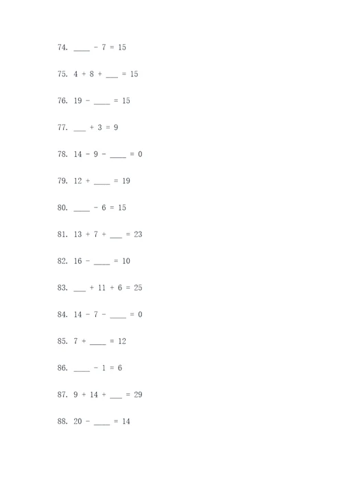 二年级用数字填空题