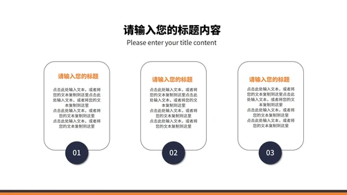 小清新渐变几何年度学生毕业答辩PPT模板