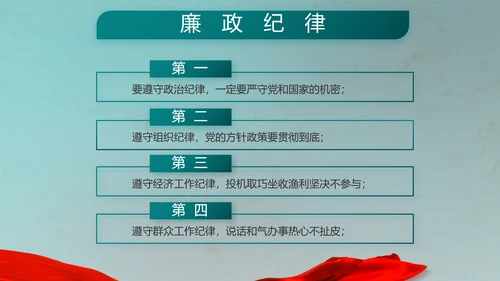 八一建军节部队军事工作总结汇报PPT