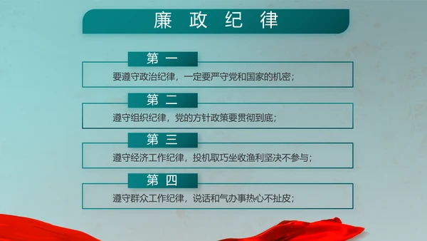 八一建军节部队军事工作总结汇报PPT
