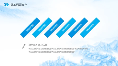 廉政人民的名义反腐倡廉检察院纪委PPT