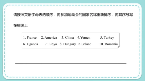 Unit 6 I like hamburgers Lesson 31- Lesson 32 课件（4