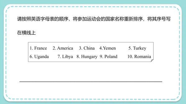 Unit 6 I like hamburgers Lesson 31- Lesson 32 课件（4