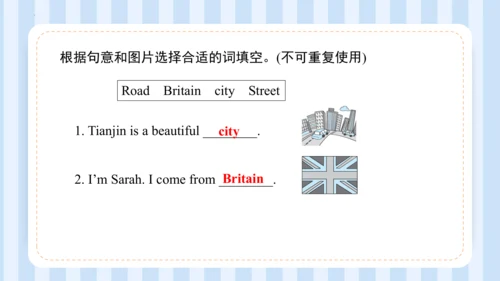 Unit 1  We have new friends Lesson 5- Lesson 6 课件(