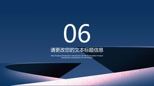 简约风母亲节剪影节日汇报PPT模板