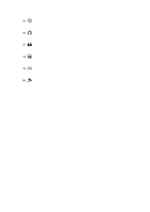 不带字的名言警句