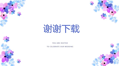 才艺表演比赛评审PPT动态模板