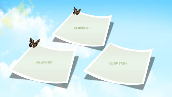 致青春毕业季怀旧同学聚会纪念册ppt模板