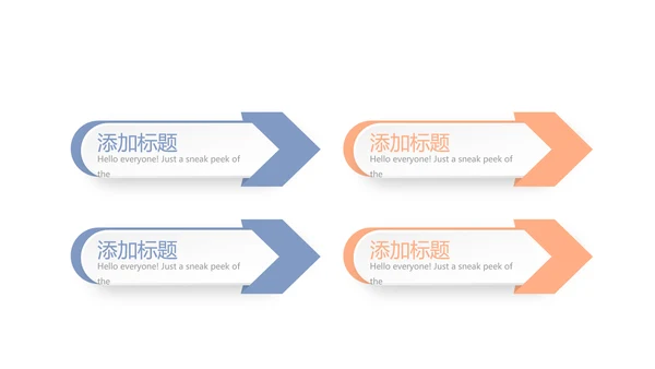 简约医疗骨骼肌肉系统动态PPT