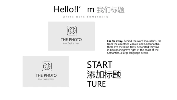 灰色创意公司产品介绍宣传通用PPT动态模板