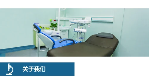 医学报告医院宣传医疗行业动态PPT模板