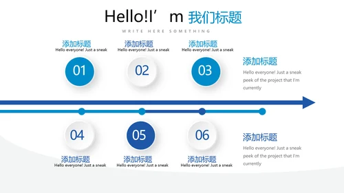 蓝色简约大气严谨法律法学宣传动态PPT